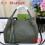 グッチバッグコピー激安